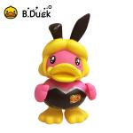 B.Duck Amusement Park Theme Likable Bunny Piggy Bank For Gifts Plastic Coin Bank for sale
