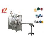 Sunyi Nespresso Capsule Filling Machine for sale