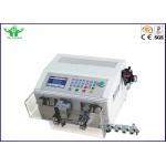 1~9999mm  Automatic Wire Harness Testing Equipment Cable Stripping Machine for sale