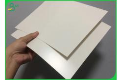 China 300gsm White FBB Board Coated PE Material For Greaseproof Lunch Box Making supplier