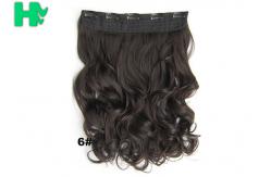 China 5 Clip Synthetic Curly Clip In Hair Extensions Hairpieces For Girls supplier