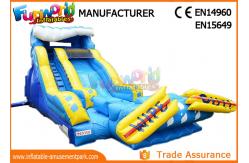 China Giant Commercial Inflatable Water Slide / Inflatable Wipe Out Slide supplier