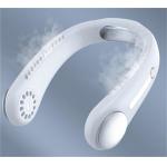 305g Hands Free Personal Neck Fan 170.2*207.5*59mm 3000mAh Battery for sale
