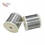 0.05mm Diameter Resistance Wire Pure Nickel Wire For Electric Apparatus