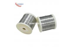 China 0.05mm Diameter Resistance Wire Pure Nickel Wire For Electric Apparatus supplier