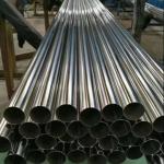 SA-213-T22 Cold Rolled Seamless Tube for High-Temperature Boilers for sale