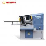 LPM-220 Beverage Labels Trademark 2.2kw Paper Die Cutting Machine for sale