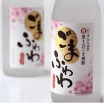 Waterproof Premium Paper Sparkling Wine Labels Beverage Bottle Labels for sale