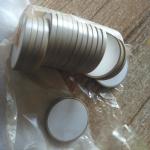 High Efficiency Pzt Piezo Ceramic Plate For Humidification Beauty for sale