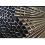 ERW Steel Pipe The Ultimate Choice For And High-Efficiency Performance for sale