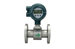 China Backlit LCD Magnetic Flow Meters AXF050 Integral Flowmeter supplier
