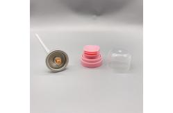 China Premium Shaving Gel Valve - Smooth Shaving Experience for Men - High-Quality Dispenser supplier