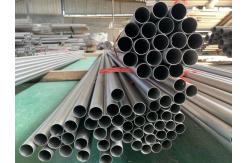 China Seamless Pure Titanium Exhaust Pipe And Muffler supplier