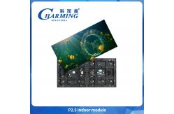 China Large Led Screen Indoor Led Video P2.5 Modules China supplier