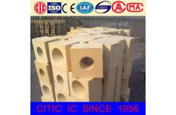 China Rotary Kiln  Refractory Bricks For Mining Machine Spare Parts supplier