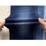 8.5 Oz Stretch Summer Denim Fabric Jeans Fabric For Man Spring Summer Style Hot Sell Ready To Ship From Guangdong Foshan for sale