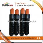 Image Runner Canon Black Toner 2520 Npg - 51 Stationery And Consumable