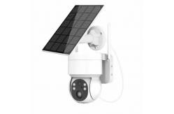 China 4MP WiFi PTZ Solar Security Camera 4G 3.7W Solar Panel Durable supplier