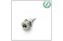 China Round Dc Power Jack With Waterproof Cap supplier