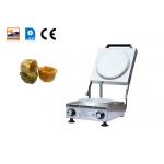 Small Home Electric Grill Ice Cream Cone Baker Semi Automatic for sale