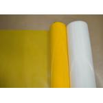 Yellow Color Monofilament Mesh Screen 305 Mesh Screen For Liquid Crystal Display for sale