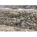 2 X 1 X 1 Rock Stone Filled Wire Mesh Wall Strong Anti - Scour Ability for sale