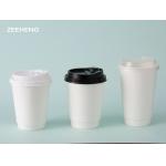Custom Printed Hot Double Wall Biodegradable Coffee Disposable Paper Cups for sale
