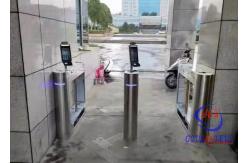 China Waterproof Security Tripod Turnstile Gate Standalone Face Recognition For Library supplier