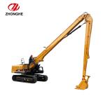 Durable 20-45tons Excavator 18-Meter 2-Section Demolition Boom for Building Demolition Work，Q355B Excavator Attachment for sale