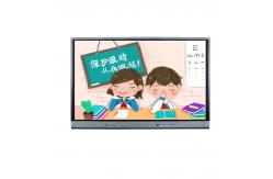 China IBOARD IR Finger Touch Interactive Whiteboard Non Air Gap supplier