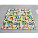 XPE Kids Foam Mat Baby Foldable Playmat ASTM Certificated