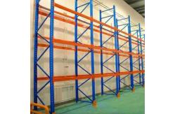 China Heavy Duty Storage Steel Metal Selective Pallet Racking System Multi Layers supplier
