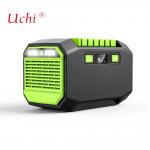 150W 145Wh Portable Outdoor Emergency Power Supply 15V / 2A for sale