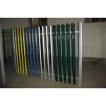 Heavy Duty UK Market W Pale Galvanized Coated Black Steel Palisade Fencing Round Shape for sale
