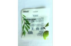 China Custom Made Composite Zipper Transparent Plastic Bag For Scrub Cleansing Flour Puff supplier