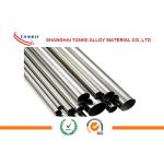 Hollow Seamless Copper Nickel Tube Ni68cu28fe 8.44 G/cm3 For Elastic Parts for sale