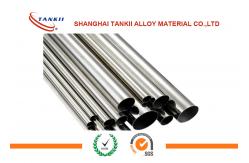 China 4j29 Kovar Iron Nickel Cobalt Alloy Pipe Low Resistance Square / Round Tube Pipe supplier