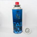 Empty tinplate  220g Gas Canister Refillable 190g Butane Gas Cartridges