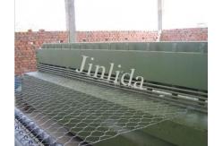 China High Speed Wire Mesh Cutting Machine supplier