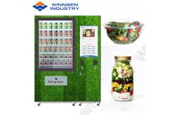 China 7 Touch Screen Credit Card Salad Vending Machine Oem supplier