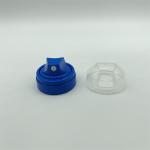 Premium 35mm Plastic Cap For Industrial Use Heavy-Duty Closure For Chemicals for sale