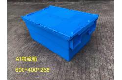 China Theftproof 600*400mm Plastic Storage Totes With Hinged Lid supplier