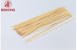 China Length 12cm Round Natural Bamboo Barbeque Skewers supplier