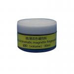 C119 Silver/Black dichromatic magnetic fingerprint powder for sale