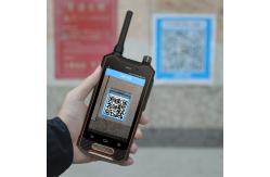 China Waterproof Android 10 Real Time Guard Tour System NFC QR Code Scan supplier