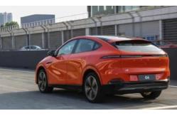 China 2023 Xiaopeng G6 Fully Electric SUV Fast Charging 5 seater All Wheel Drive supplier