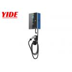lntegrated EV Charging Pile Station 3.5KW / 7KW AC Charging System for sale