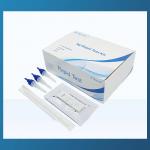 HCY Antigen Detection Kit Supplier 15 Minutes Covid Rapid Detection for sale