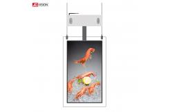 China Dual Screen Transparent LCD Screen Floor Standing Digital Signage LCD Display supplier