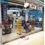 High Reliability SS304 PVC Transparent Roller Shutter